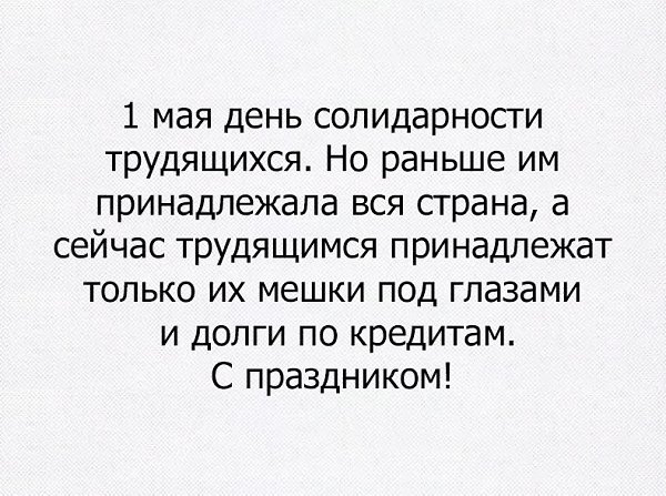 LIFE -  - 1  2017  13:12