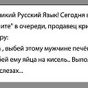 ���� ��������, ����� - ��������� 16 ������� 2017 � ������ ������ ��������