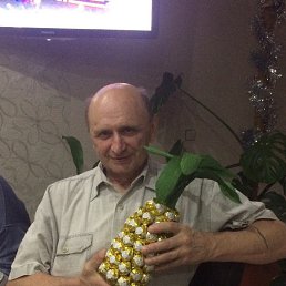 ����, �����-���������, 74 ����