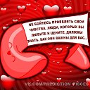 ���� ����, ������ - ��������� 29 ������� 2017 � ������ ���� ����������
