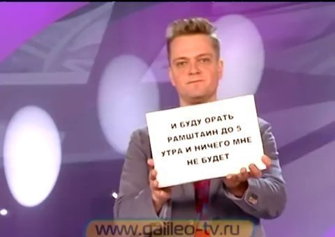    . - 6