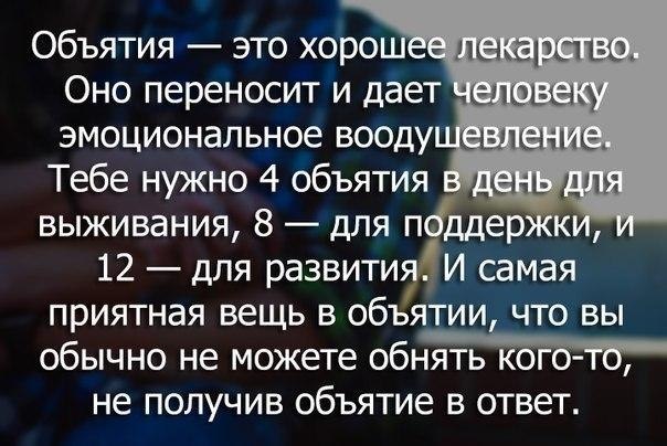    - 31  2017  16:03