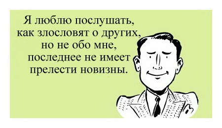      - 1  2017  08:19