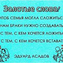���� ������, �����-��������� - ��������� 16 �������� 2017 � ������ ������ ��������