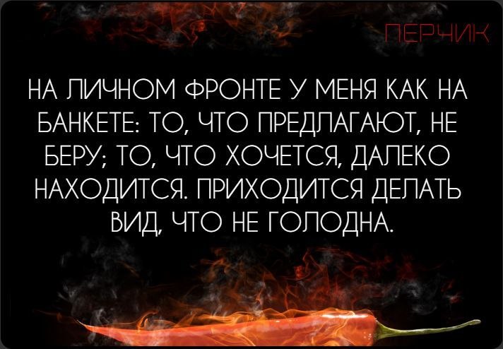 ***Victoria Viktorovna*** - 7 августа 2017 в 01:59