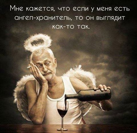   - 14  2017  14:34