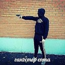 ���� ���������, ��������, 29 ��� - ��������� 30 �������� 2017 � ������ ���� ����������