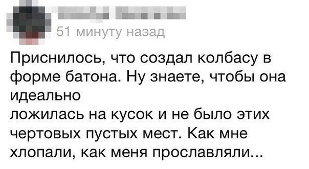   - 24  2017  12:04