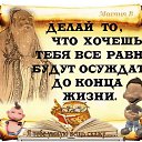 ���� Ruslan, ������, 53 ���� - ��������� 23 ������ 2017 � ������ ���� ���� ������