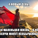   ,    -     ...       ,     -   .    ,      ,     ,   ,  -.   -  ,       ,     ,   ,   .   ,      ...    
