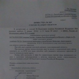 ���� Alexandr, ���������, 47 ��� - ��������� 11 ������ 2017