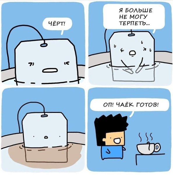     ? #@bon