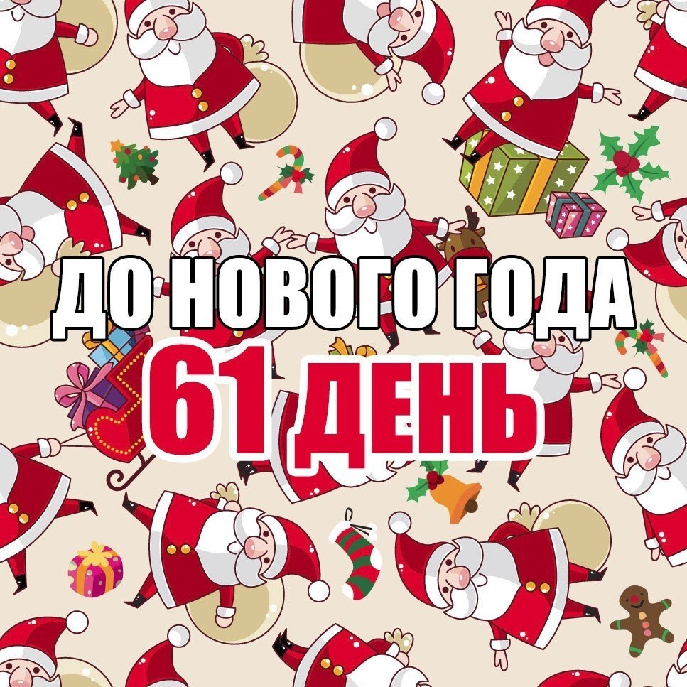   - 1  2017  03:29