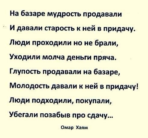  - 2  2017  16:07