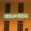 ���� ����, ���������, 46 ��� - ��������� 17 �������� 2017 � ������ ���� ����������