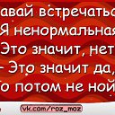 ���� ���������, ���������� - ��������� 21 ���� 2017 � ������ �����