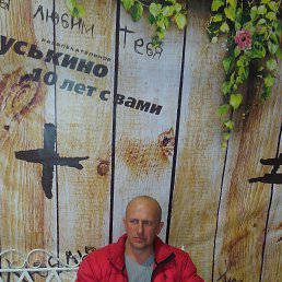 Andrey, , 49 