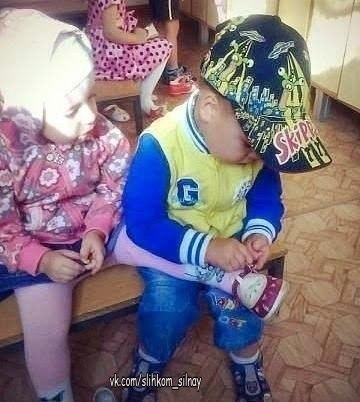 Не важно сколько Мужчине лет — он либо Мужчина, либо нет!