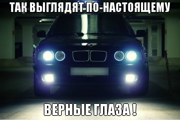  | BMW - 31  2017  12:13