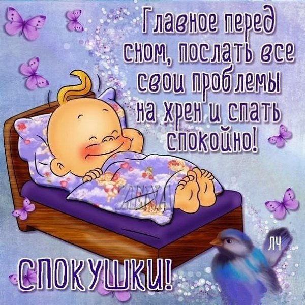 ������ �������� &copy; - 12 ������ 2017 � 03:25