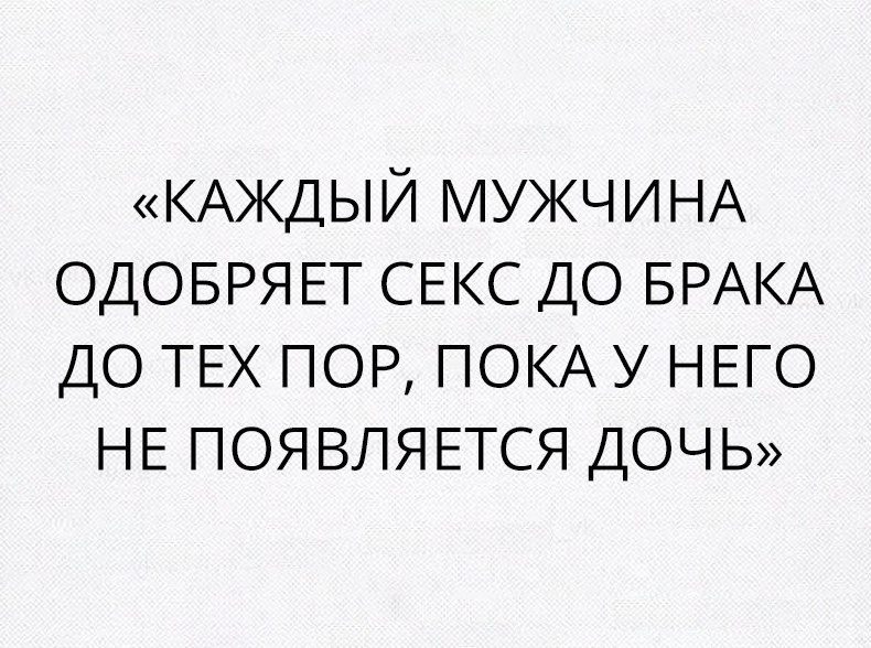     - 24  2017  10:02
