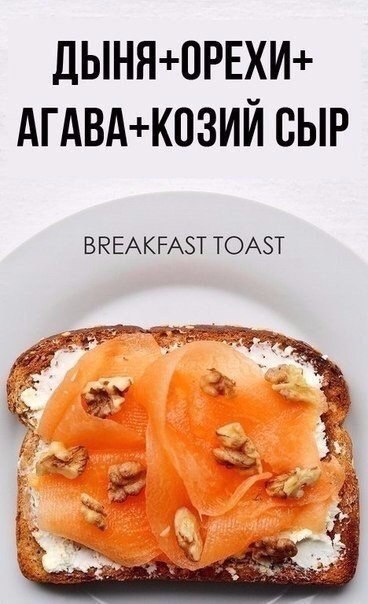     - 7