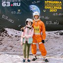 ���� ���������, ��������, 56 ��� - ��������� 14 �������� 2017 � ������ ������ ��������