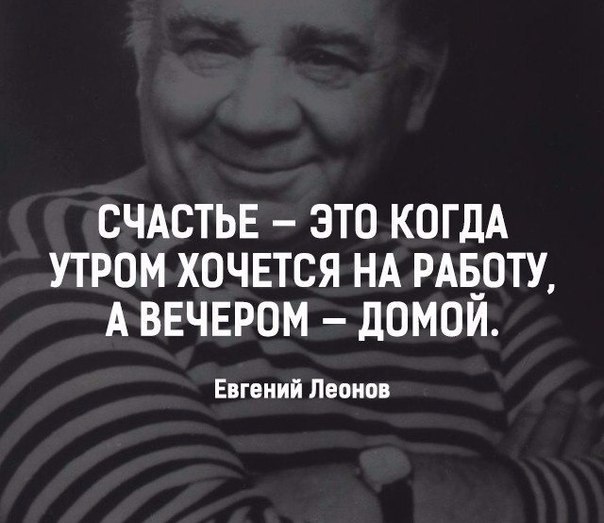 LIFE -  - 24  2017  13:31