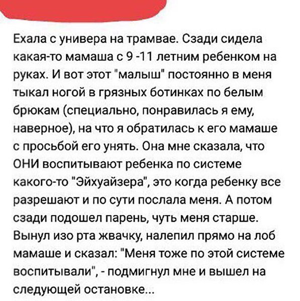   |  - 27  2017  12:44