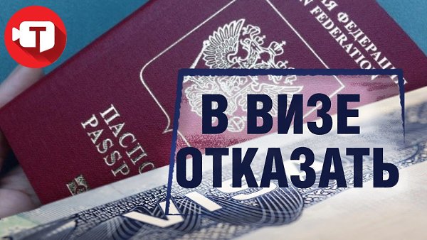 Если Украина введет визовый режим с Россией, то гастарбайтерам из Москвы и Питера придется ездить ...