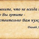 ���� ������, ������, 39 ��� - ��������� 31 ������� 2017 � ������ ���� ����������