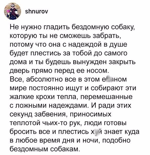   - 2  2017  15:12