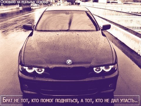  | BMW - 8  2017  21:14