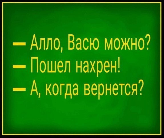 Comedy Club - 2  2017  07:49