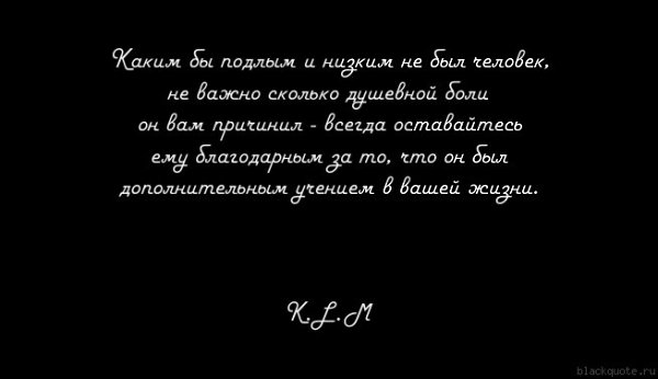 .Life.Is.Life. - 10  2017  20:19