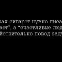 ���� ������, ������, 65 ��� - ��������� 14 ������ 2017 � ������ ���� ����������