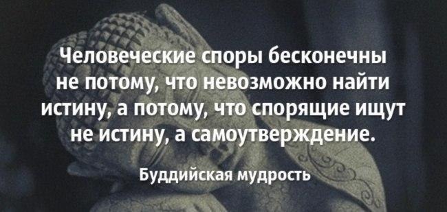     - 15  2017  08:01