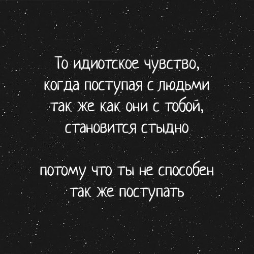      - 1  2017  08:02
