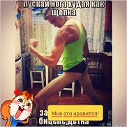 , 37 , 