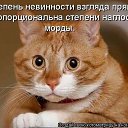 ���� ������ � ������, ��������� - ��������� 25 ������� 2017 � ������ ���� ����������