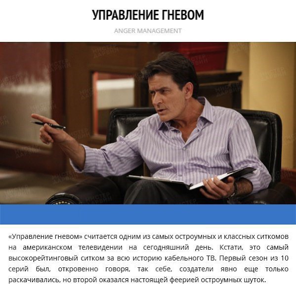 10 психологических фильмов, которые научат вас разбираться в людях. - 8