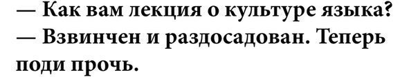 . - 30  2017  13:29