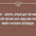  ,  -  6  2017    