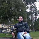  Kazarinov Dima, , 44  -  7  2017