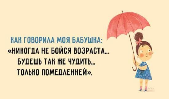   - 12  2017  04:58