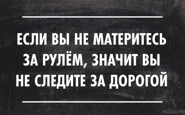    - 14  2017  02:08