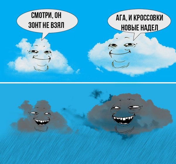Варианты использования формочек для льда.#юмор@rules4life