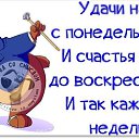 ���� �������, ������ - ��������� 10 ������ 2017 � ������ ������ ��������