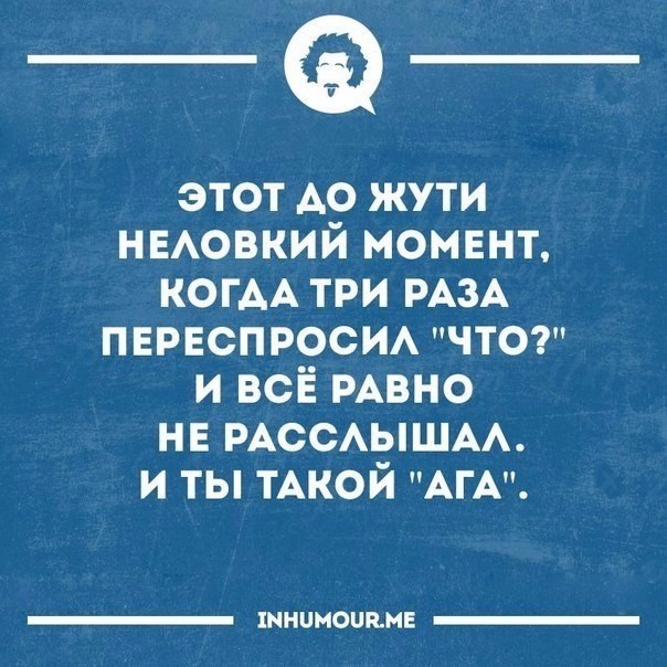   - 14  2017  00:21