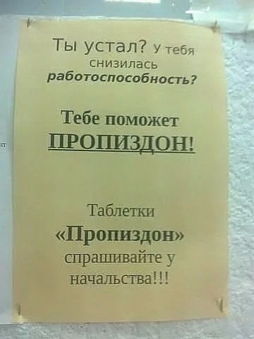 ���� - 25 ���� 2017 � 17:03